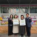 군내어린이집 이미지