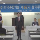 한종 이미지