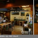 소리마을협동조합