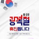 햇빛치과의원 이미지