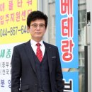 챔피언공인중개사사무소 이미지