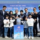 세븐일레븐 춘천애막골점 이미지