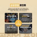 24시무인편의점 이미지