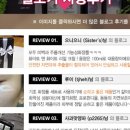 화이트앤화이트 이미지