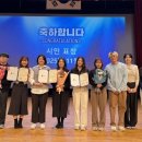 나래 카카오 검색결과