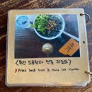 [ 광주 남구 ] 양식집 🍕어니스트 식스티 _ HONEST 6T