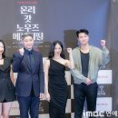 온리 이미지