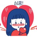 브리튼영어학원 네이버블로그