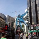 킹콩놀이샵 이미지