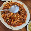 군청 앞 로터리(좌2) 이미지
