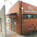 매송체육공원 이미지