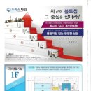 스타킹노래방 이미지