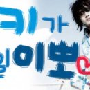 놀재로 이미지