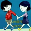 빵긋