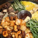 구공탄 막창곱창 이미지