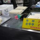 신정식품 이미지