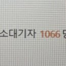 라트어린이집 이미지