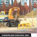 아주중장비전문학원 이미지