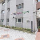 부영사랑으로하남2차 이미지