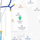 김재범한의원 이미지