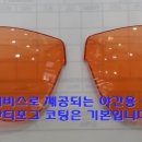 2구내안경원 이미지