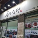 전원말6길 23 이미지