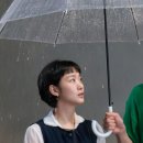 유미글로벌