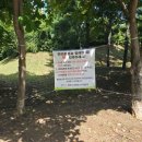 호미골체육공원 이미지