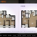 알토란 공인중개사사무소 이미지