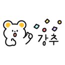 파리바게뜨 은평뉴타운2지구점 이미지