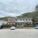 근남면사무소 이미지