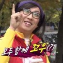 장안동왕족발 이미지