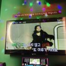아이엠코인노래연습장 탕정역점 이미지