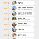나트랑 자유여행 코스 판랑사막 투어 단독 가이드맨 다녀왔던 후기
