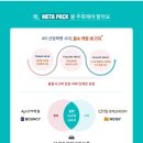 시대영어학원