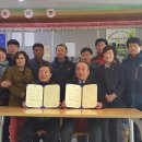 김해시장애인단체연합회 이미지