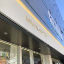 바르바커피 이미지