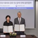 중앙문화재단 이미지