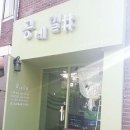 유니네일샵 이미지