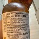 농업회사법인 내올담(주) 네이버블로그