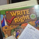 대치1작은도서관 | 엠아이(MI) 어학원 입학테스트 후기 - 대치 11월 탈락, 송파 1월 M 반 합격까지