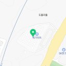 김가네메가마트 이미지
