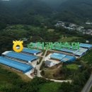 광양 기업 홍보영상 제작 맡겨주셔서 순천광양축협 홍보영상 진행했습니다