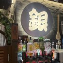 고덕갈비식당 | 평택 고덕 고기집 추천 | 고삼식당 | 갈매기살 돼지갈비 육회 가족외식 후기