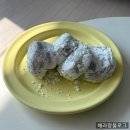 롯데택배 경북고령점 | [경북 고령]진미당제과 : 생활의 달인 빵의 전쟁 전국 일등 찹쌀떡 주말 오픈런 후기