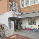 이든아이빌 이미지