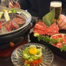 철산역 | 철산역 맛집 규야마루 철산 데이트 야끼니꾸 솔직후기