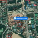 배방읍 북수로 이미지