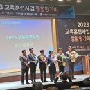 강릉시농업기술센터 이미지