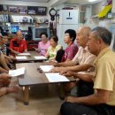 비봉경로당 이미지